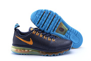 Nike-Air-Max-Motion-Spring, Cheap Basketball Shoe, wholesale air jordans