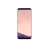 Samsung Galaxy S8 Plus wholesale supplier in China