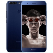 Huawei Honor V9 6GB RAM 64GB  wholesale seller in China
