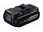 Power Tool Battery for Panasonic EY7542