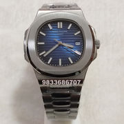 Patek Philippe Nautilus Steel Blue Dial Swiss Automatic Watch